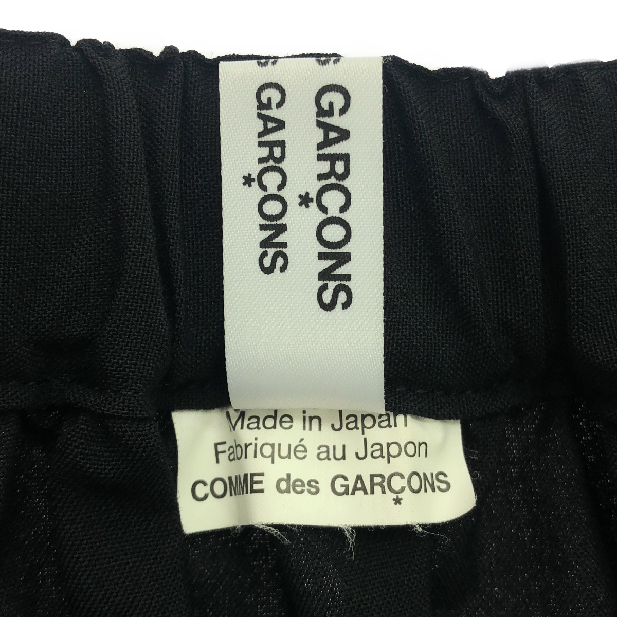 COMME des GARCONS COMME des GARCONS / コムコム リボン装飾 ドローストリング ギャザー スカート