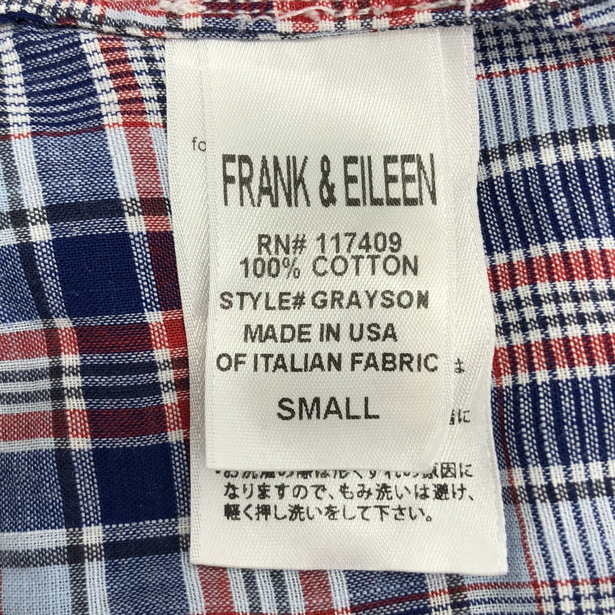Frank&Eileen / フランクアンドアイリーン GRAYSON / グレイソン コットン チェック シャツ ブラウス