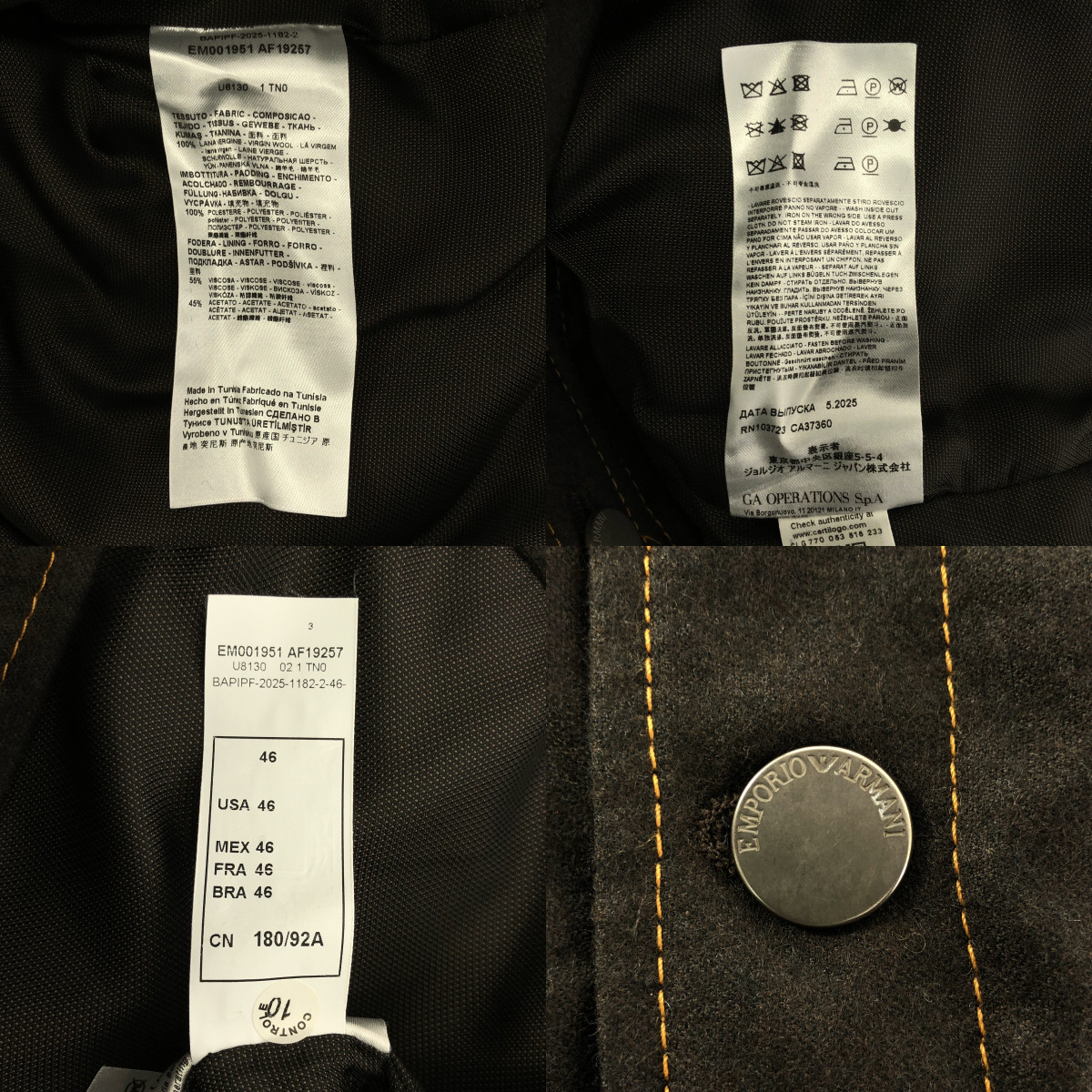 EMPORIO ARMANI / エンポリオアルマーニ Contrast stitching wool jacket / ウール ロゴボタン トラッカー ジャケット / 裏地付き