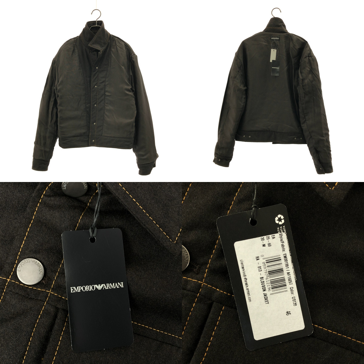 EMPORIO ARMANI / エンポリオアルマーニ Contrast stitching wool jacket / ウール ロゴボタン トラッカー ジャケット / 裏地付き