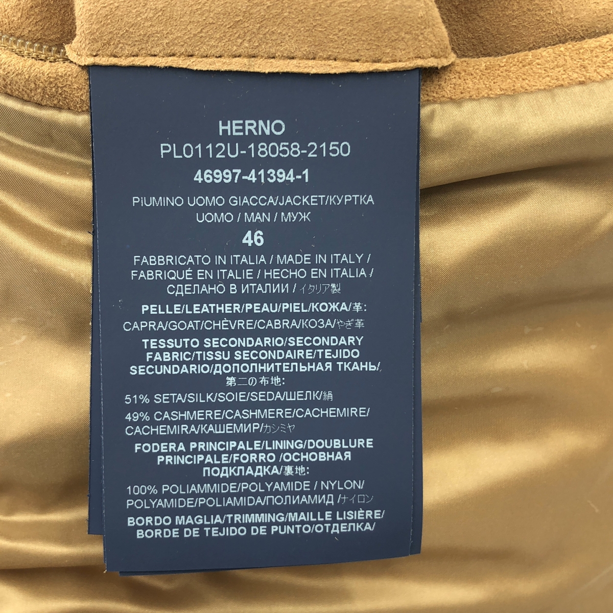 HERNO / ヘルノ ゴートレザー スエード ロゴボタン ダウンジャケット / 総裏地
