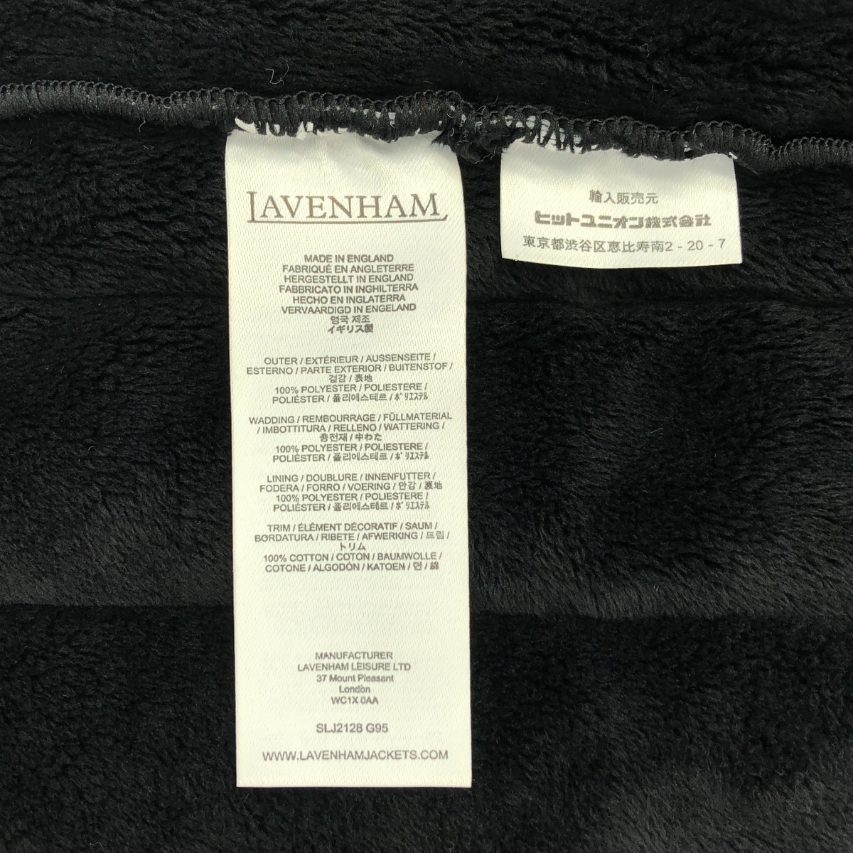 LAVENHAM / ラベンハム LONGLINE THORNHAM ロングラインソーンハム ベスト ジレ