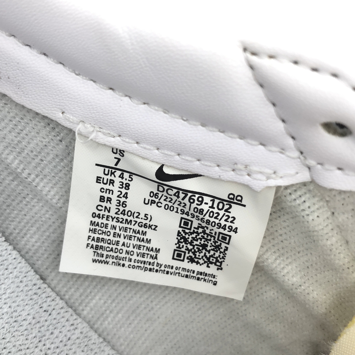 NIKE / ナイキ Blazer Low 77 / DC4769-102 ブレザー レザー スニーカー