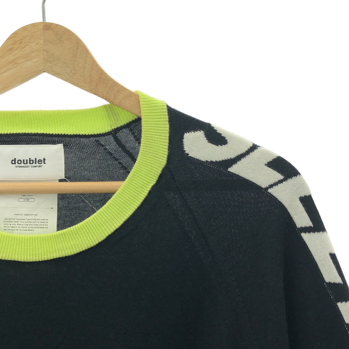 トップス doublet 17SS INTARSIA LINE PULLOVER KNIT doublet 17SS INTARSIA LINE PULLOVER KNIT - メルカリ