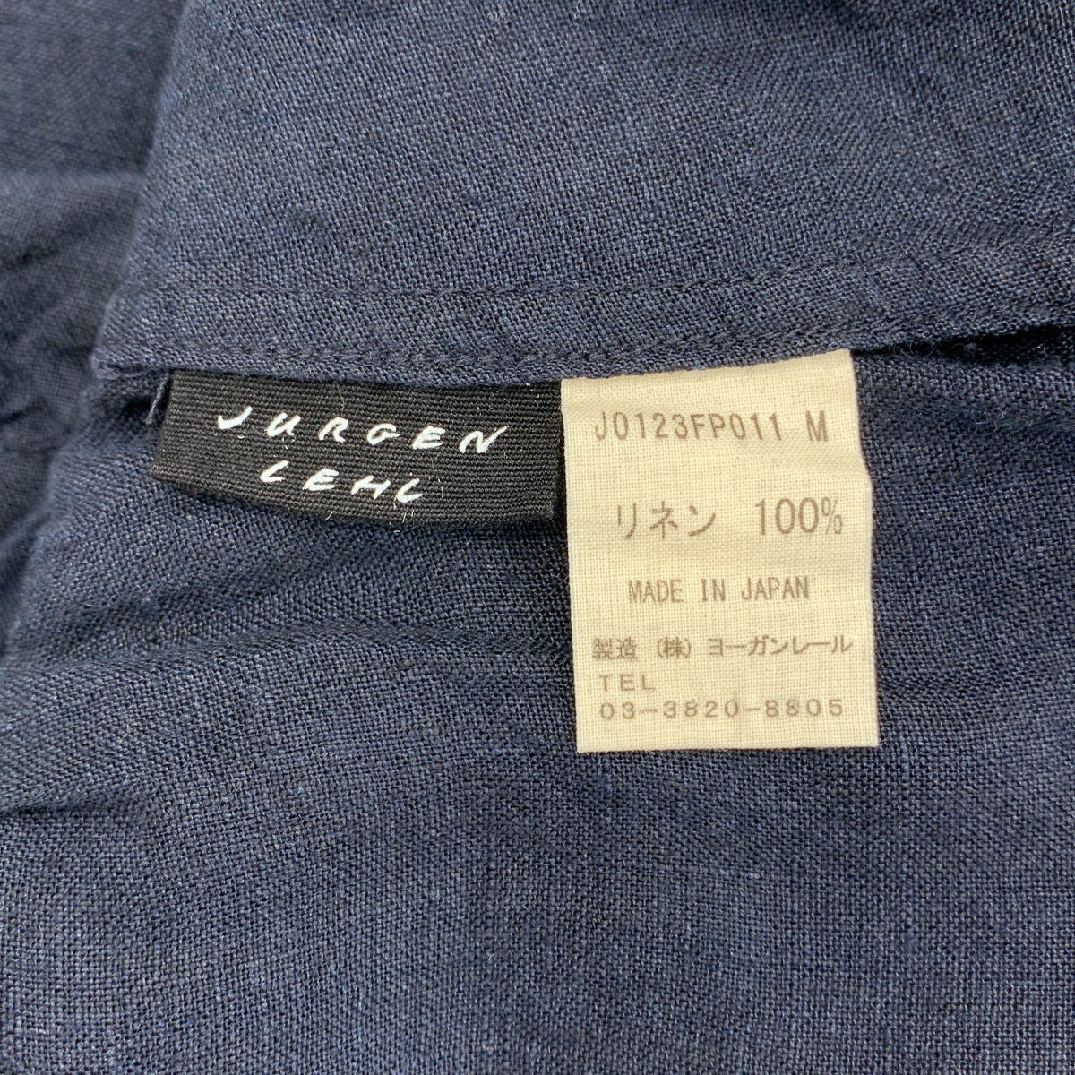 JURGEN LEHL / ヨーガンレール リネン ワイドパンツ