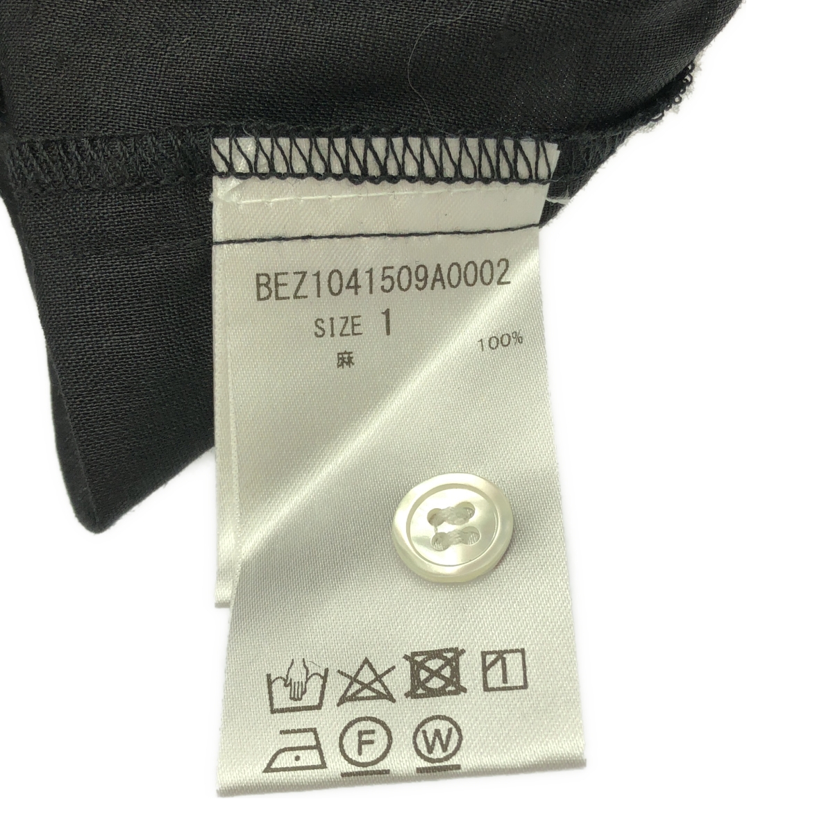 その他 リネンギャザー プルオーバワンピース