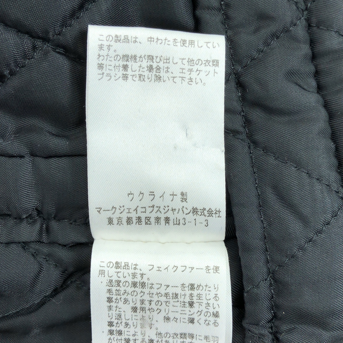 STELLA McCARTNEY / ステラマッカートニー レオパード シングルコート /ファー着脱可 / キルティング裏地