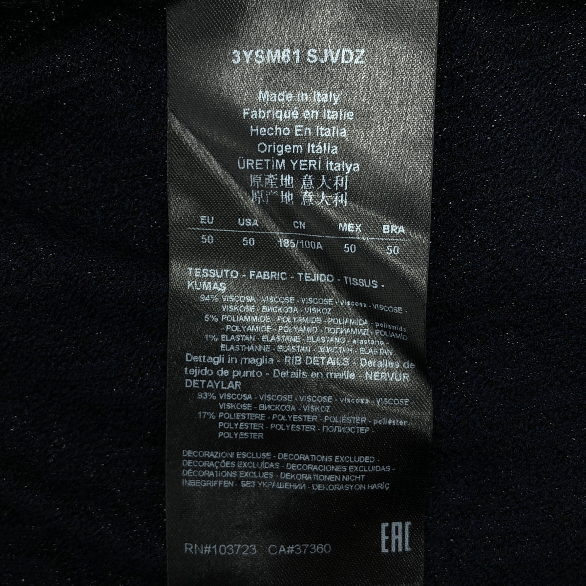 GIORGIO ARMANI / ジョルジオアルマーニ ダイヤ柄 ジャガード ビスコース Tシャツ