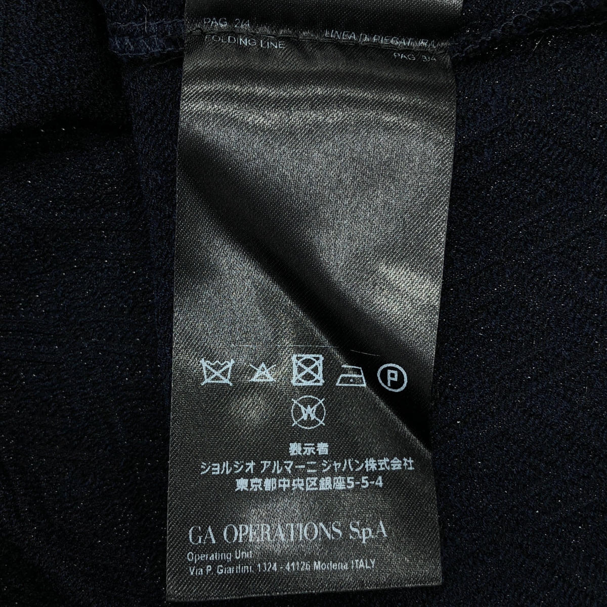 GIORGIO ARMANI / ジョルジオアルマーニ ダイヤ柄 ジャガード ビスコース Tシャツ