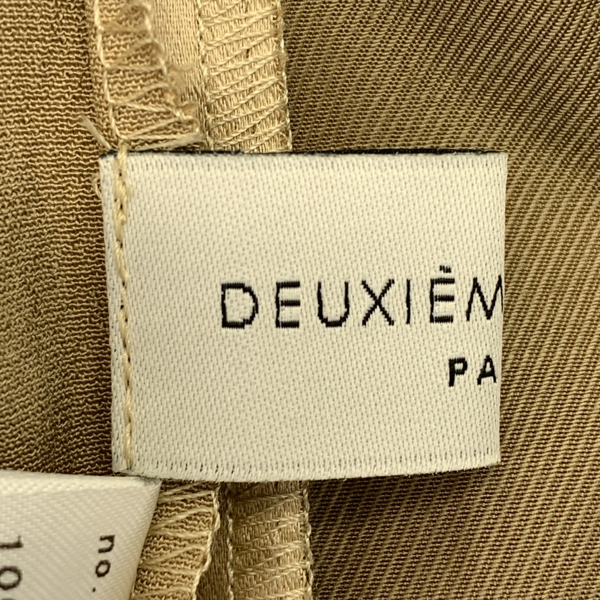 Deuxieme Classe / ドゥーズィエムクラス リップル サテンパンツ