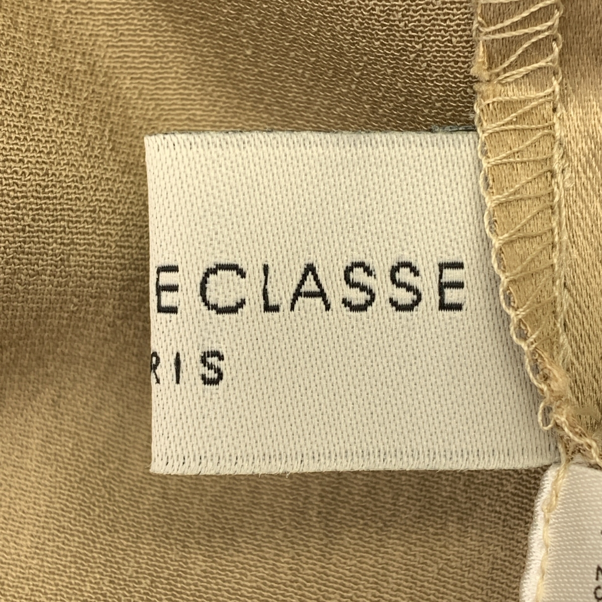 Deuxieme Classe / ドゥーズィエムクラス リップル サテンパンツ