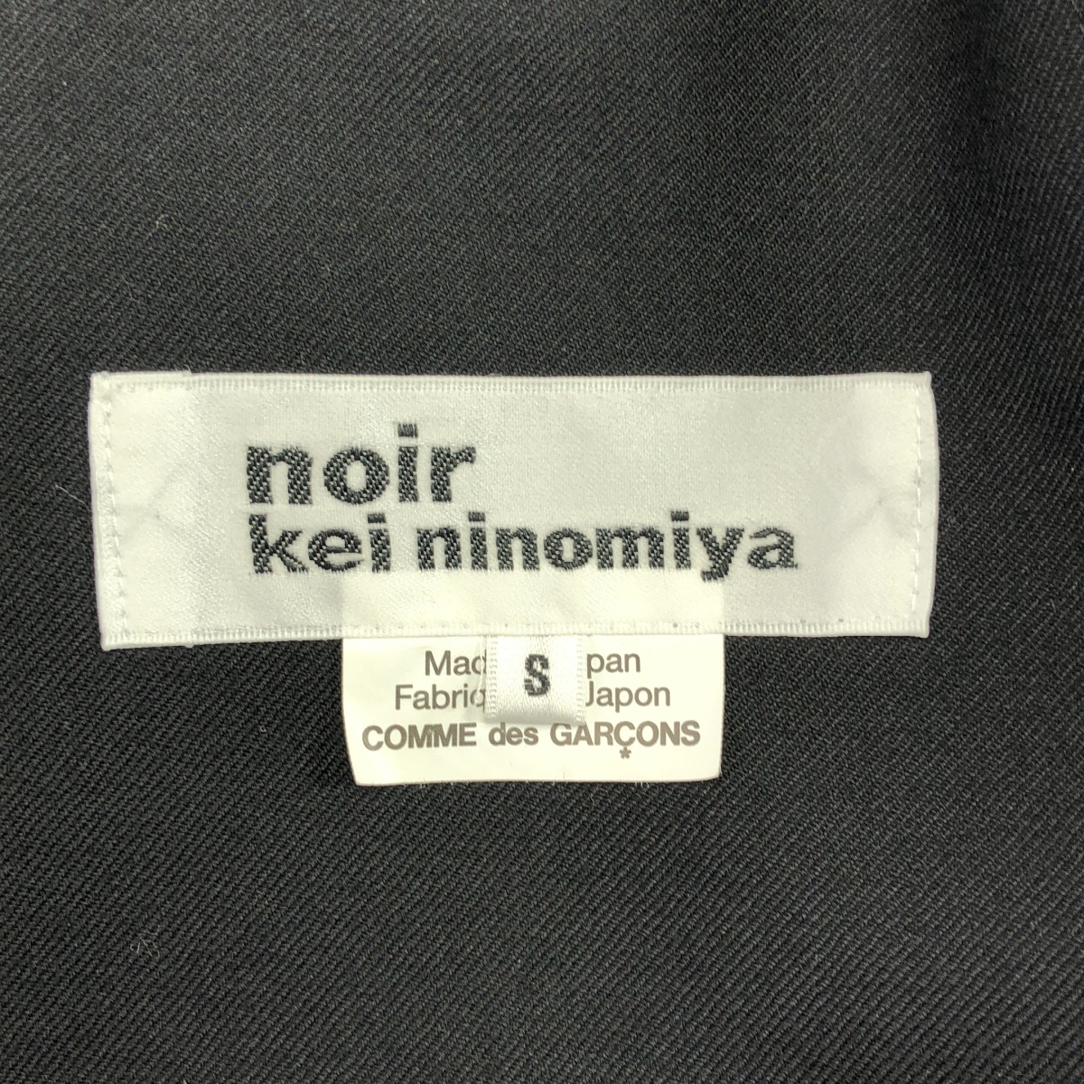noir kei ninomiya / ノワールケイニノミヤ サイドジップ ワイド サロペット オールインワン