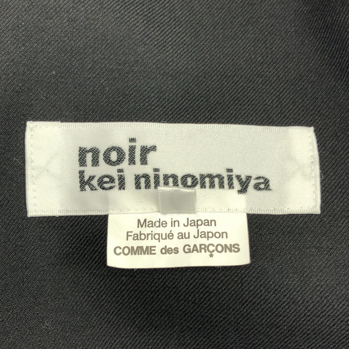 noir kei ninomiya / ノワールケイニノミヤ サイドジップ ワイド サロペット オールインワン