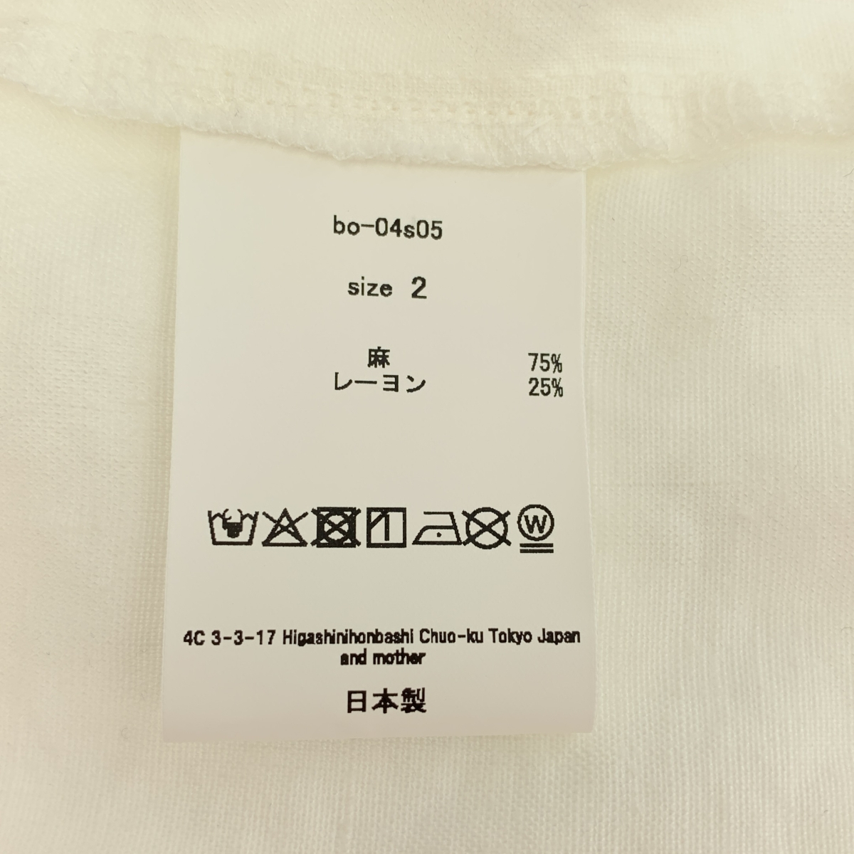 その他 work robe ワークローブ シャツ ジャケット