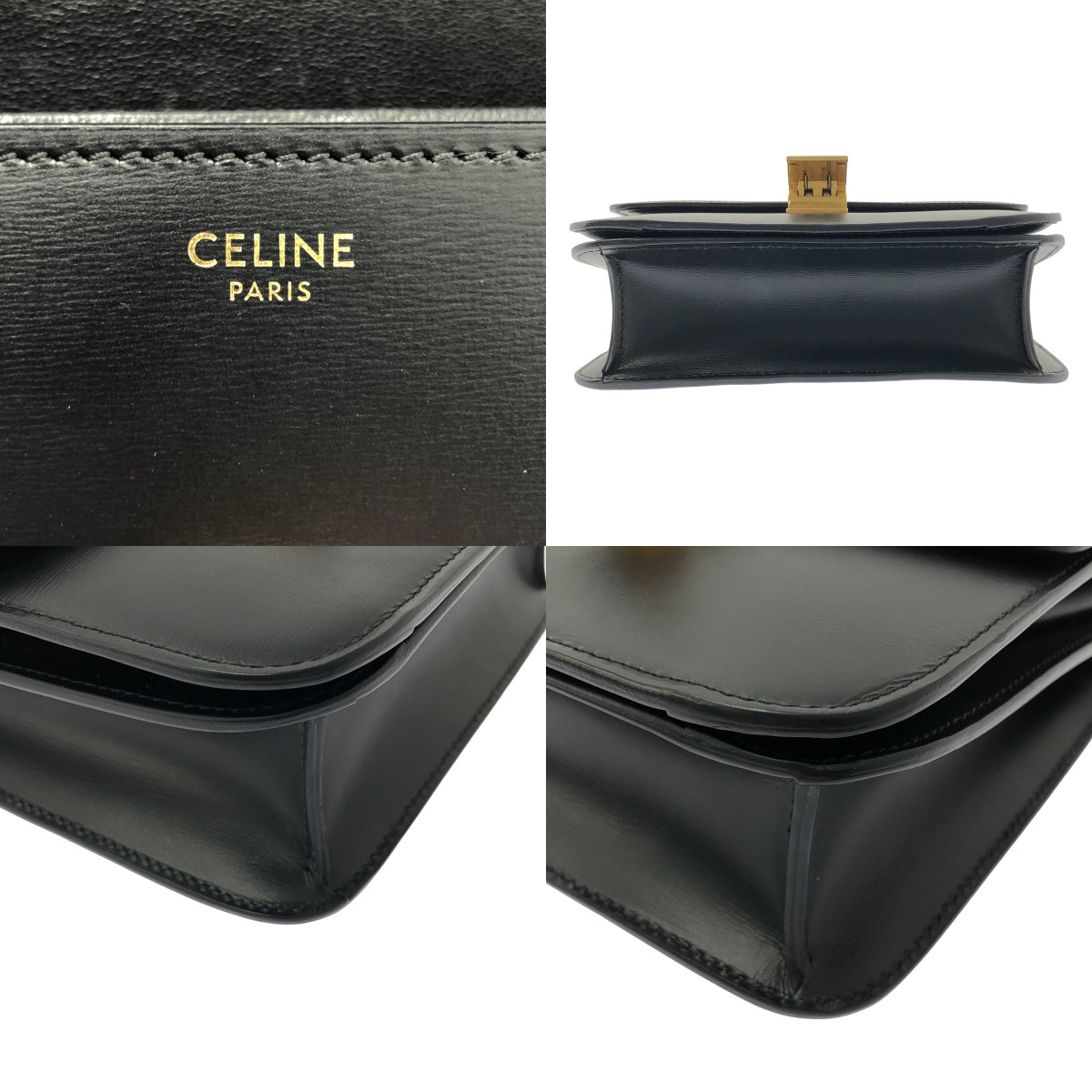 CELINE / セリーヌ クラシックボックス ティーン ショルダーバッグ