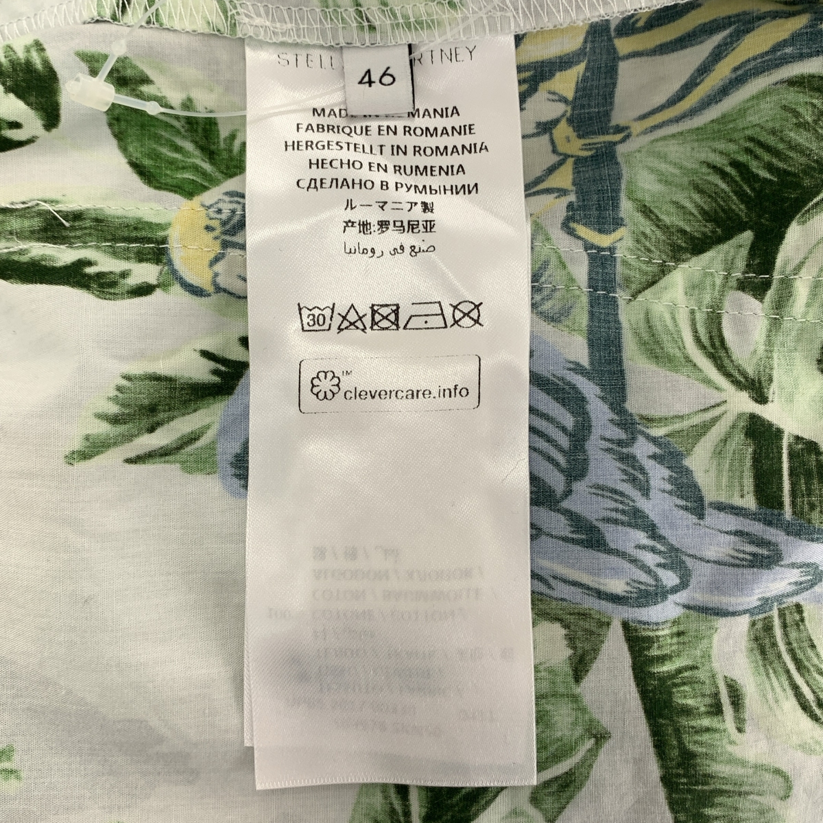 STELLA McCARTNEY / ステラマッカートニー ボタニカル 総柄プリント ショートパンツ