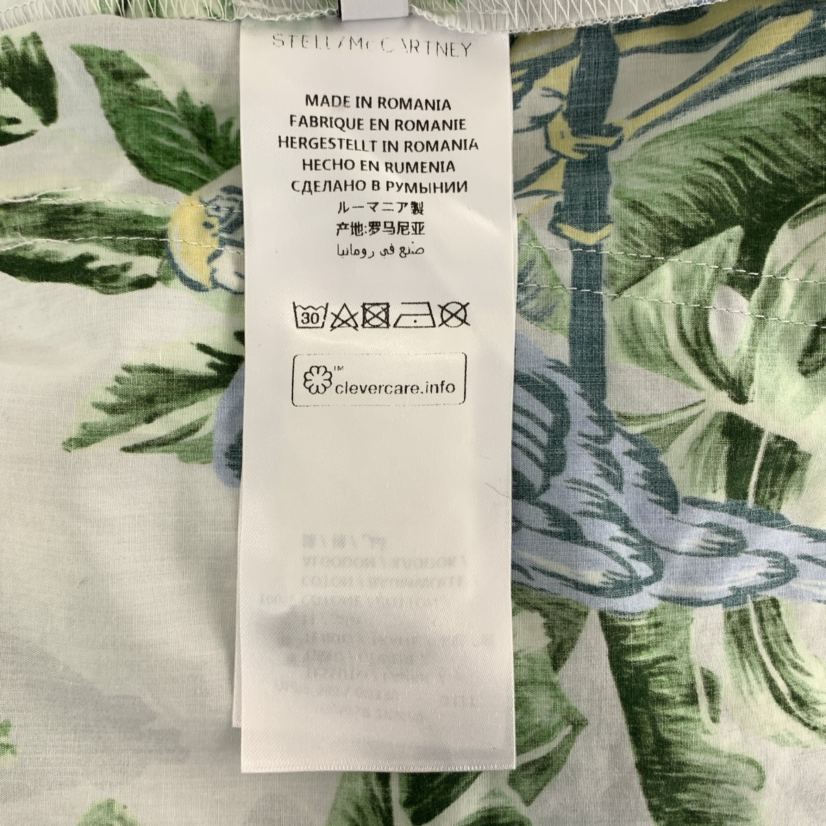 STELLA McCARTNEY / ステラマッカートニー ボタニカル 総柄プリント ショートパンツ