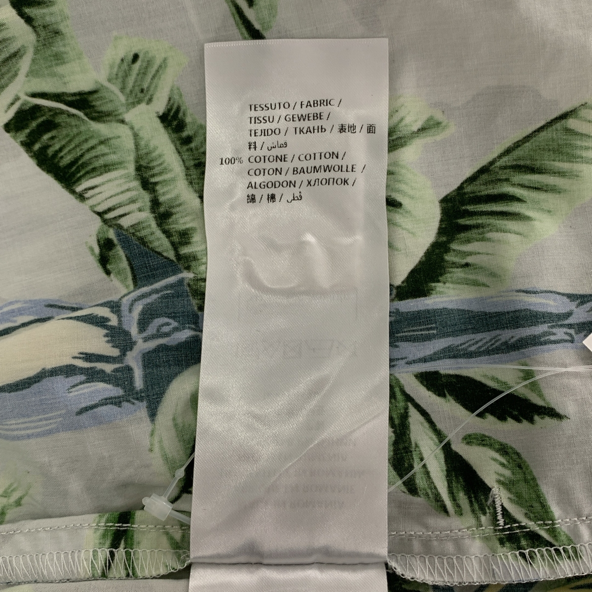 STELLA McCARTNEY / ステラマッカートニー ボタニカル 総柄プリント ショートパンツ