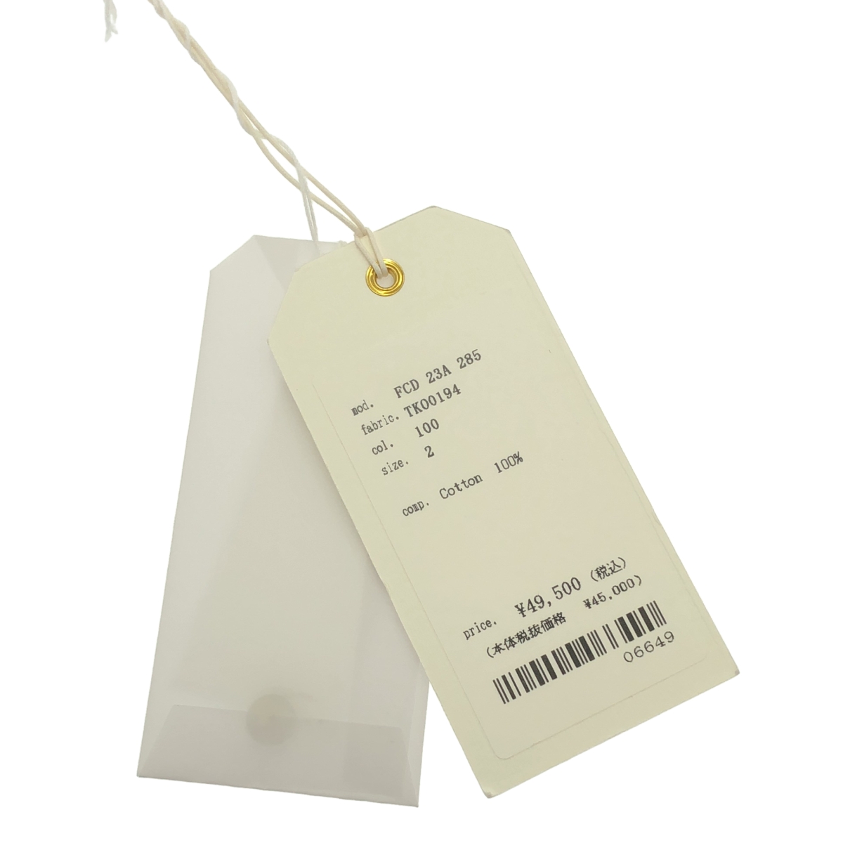 SUPPORT SURFACE / サポートサーフェス コットン バックフリル シャツ