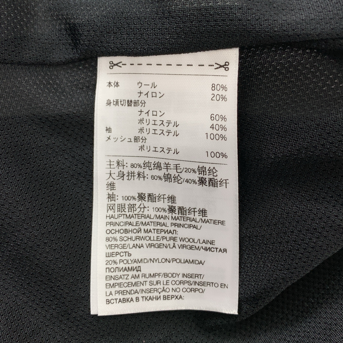 Y-3 / ワイスリー アシンメトリック ロングコート