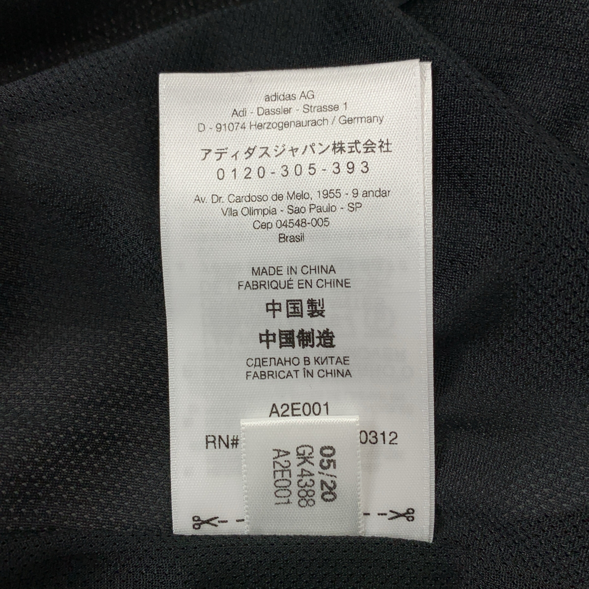 Y-3 / ワイスリー アシンメトリック ロングコート