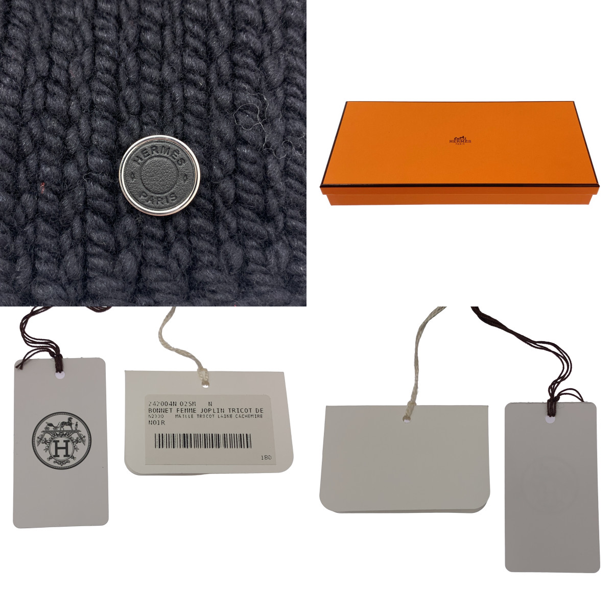 HERMES / エルメス Joplin beanie / ウール カシミヤ シルク セリエボタン ニットキャップ ビーニー 帽子