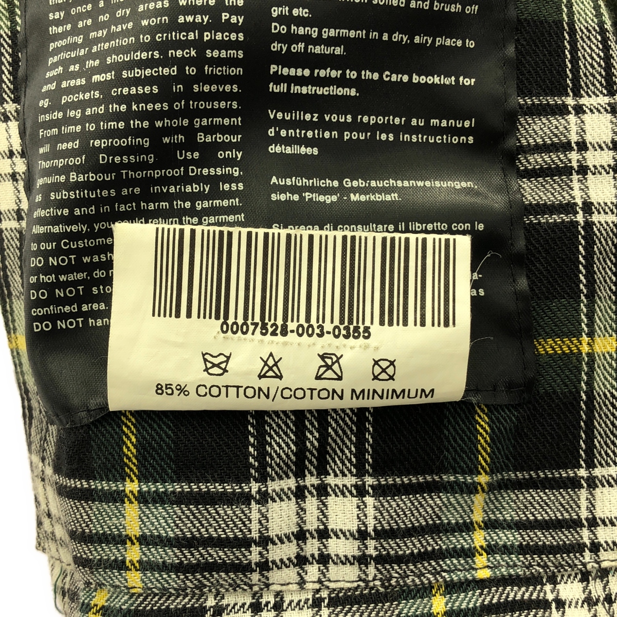 Barbour / バブアー BEDALE JACKET / ビデイル コーデュロイ切替 ワックス オイルド ジャケット