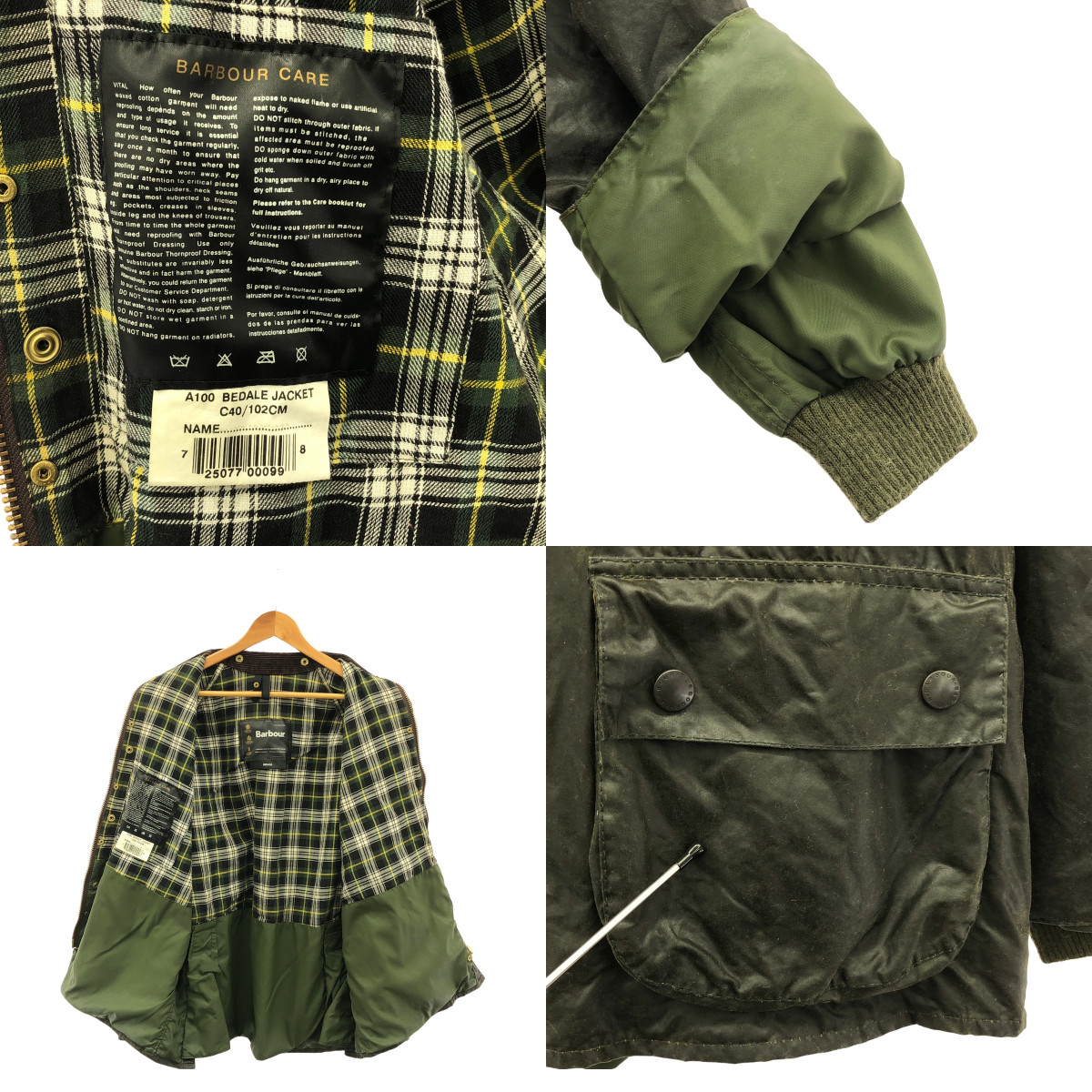 Barbour / バブアー BEDALE JACKET / ビデイル コーデュロイ切替 ワックス オイルド ジャケット
