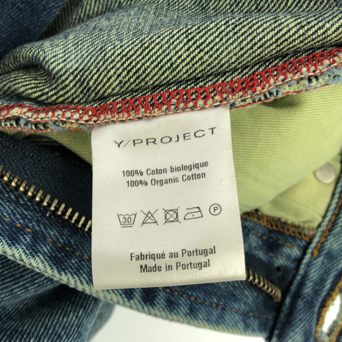 Y/PROJECT / ワイプロジェクト レザーパッチ デニムパンツ / ユニセックス