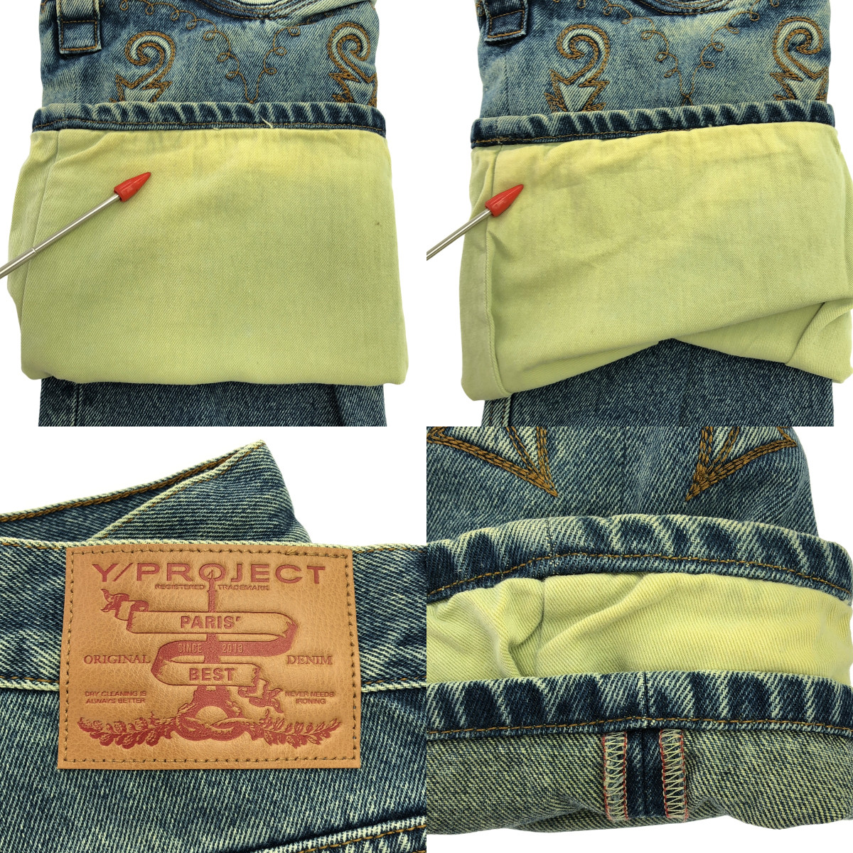 Y/PROJECT / ワイプロジェクト レザーパッチ デニムパンツ / ユニセックス