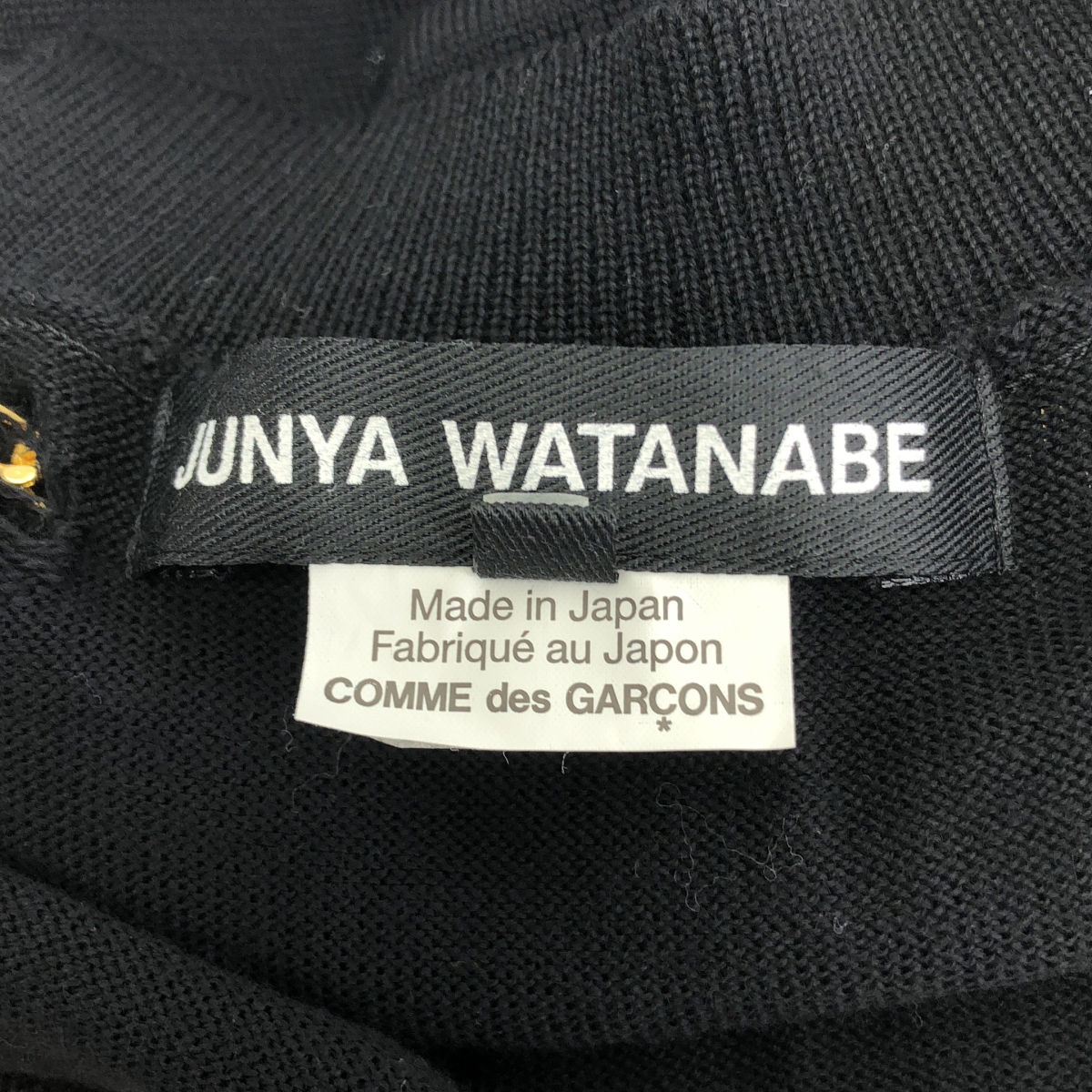 JUNYA WATANABE COMME des GARCONS / ジュンヤワタナベ パール チェーン 装飾 デストロイ ニット セーター