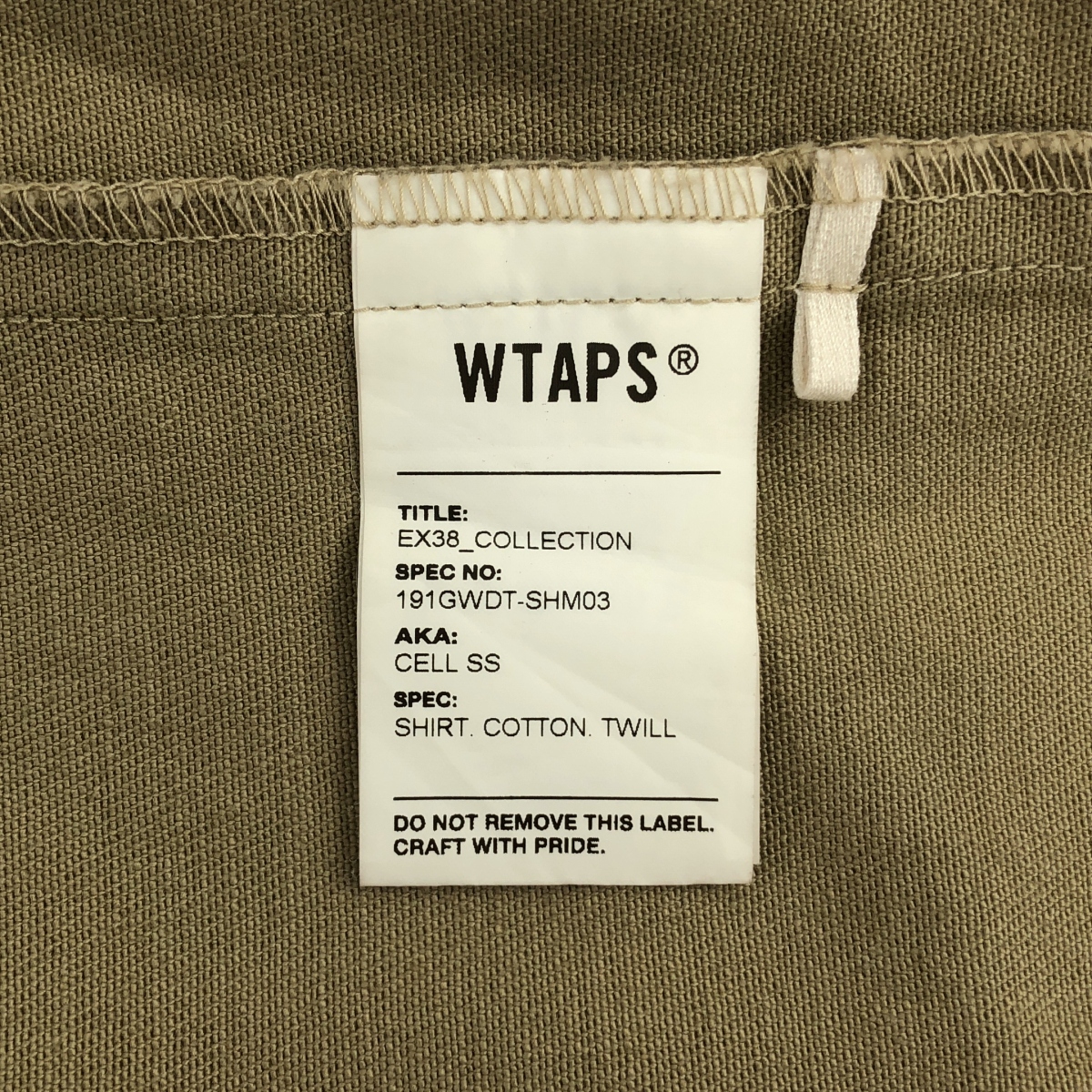 WTAPS / ダブルタップス CELL SS/SHIRT.COTTON.TWILL / コットンツイル ハーフジップ シャツ