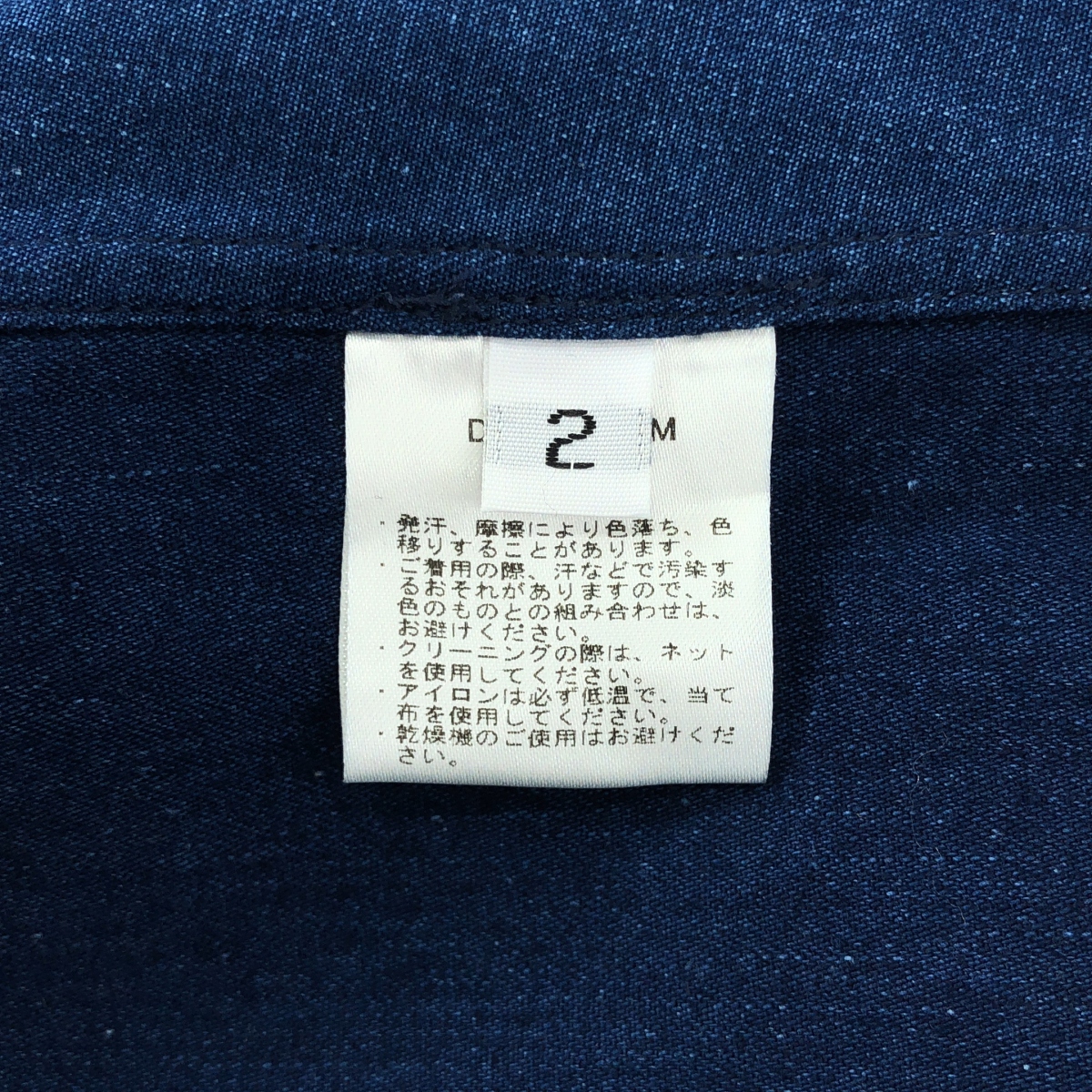 その他 ドローストリング ボリューム シャツ ワンピース