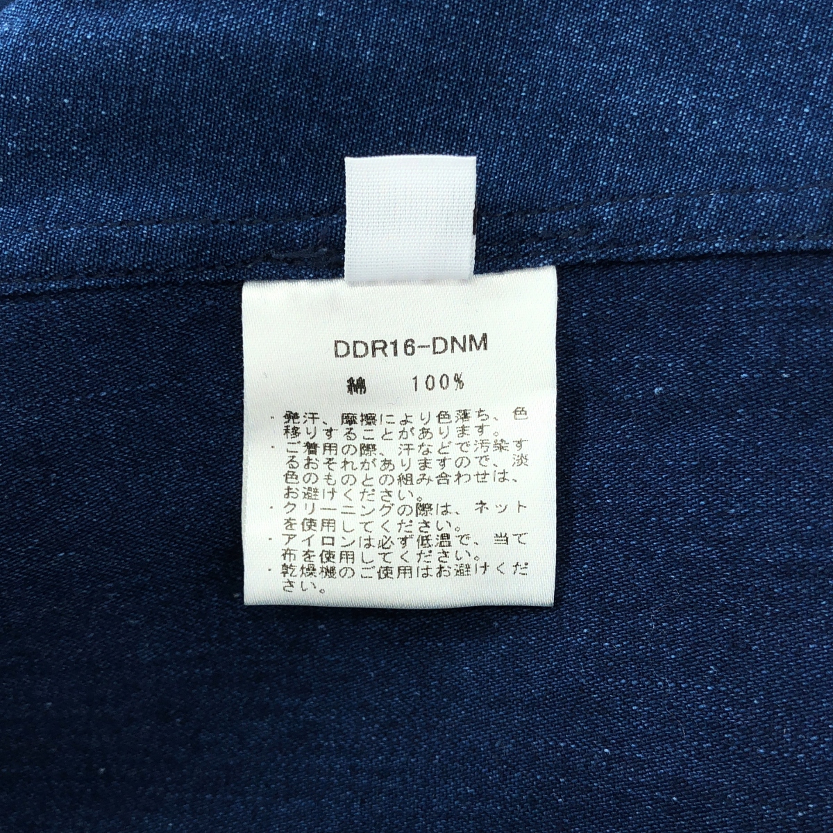 その他 ドローストリング ボリューム シャツ ワンピース