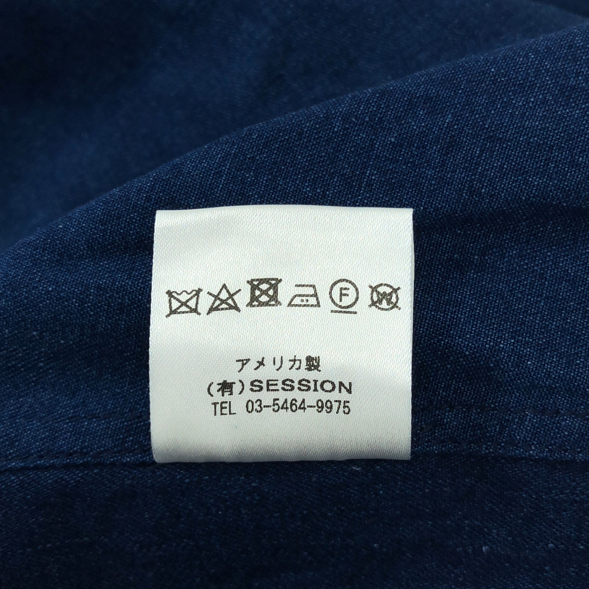 その他 ドローストリング ボリューム シャツ ワンピース