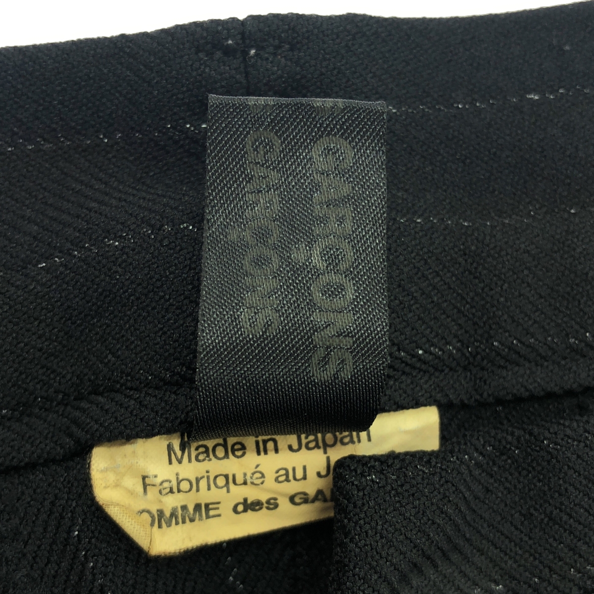 COMME des GARCONS COMME des GARCONS / コムコム ラメストライプ テーパードパンツ