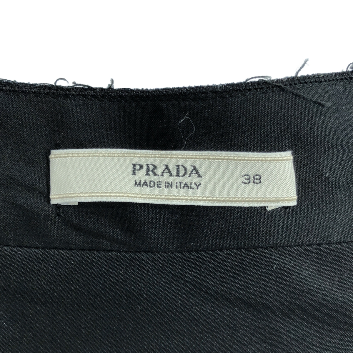 PRADA / プラダ タック ウエストライン ロングスカート