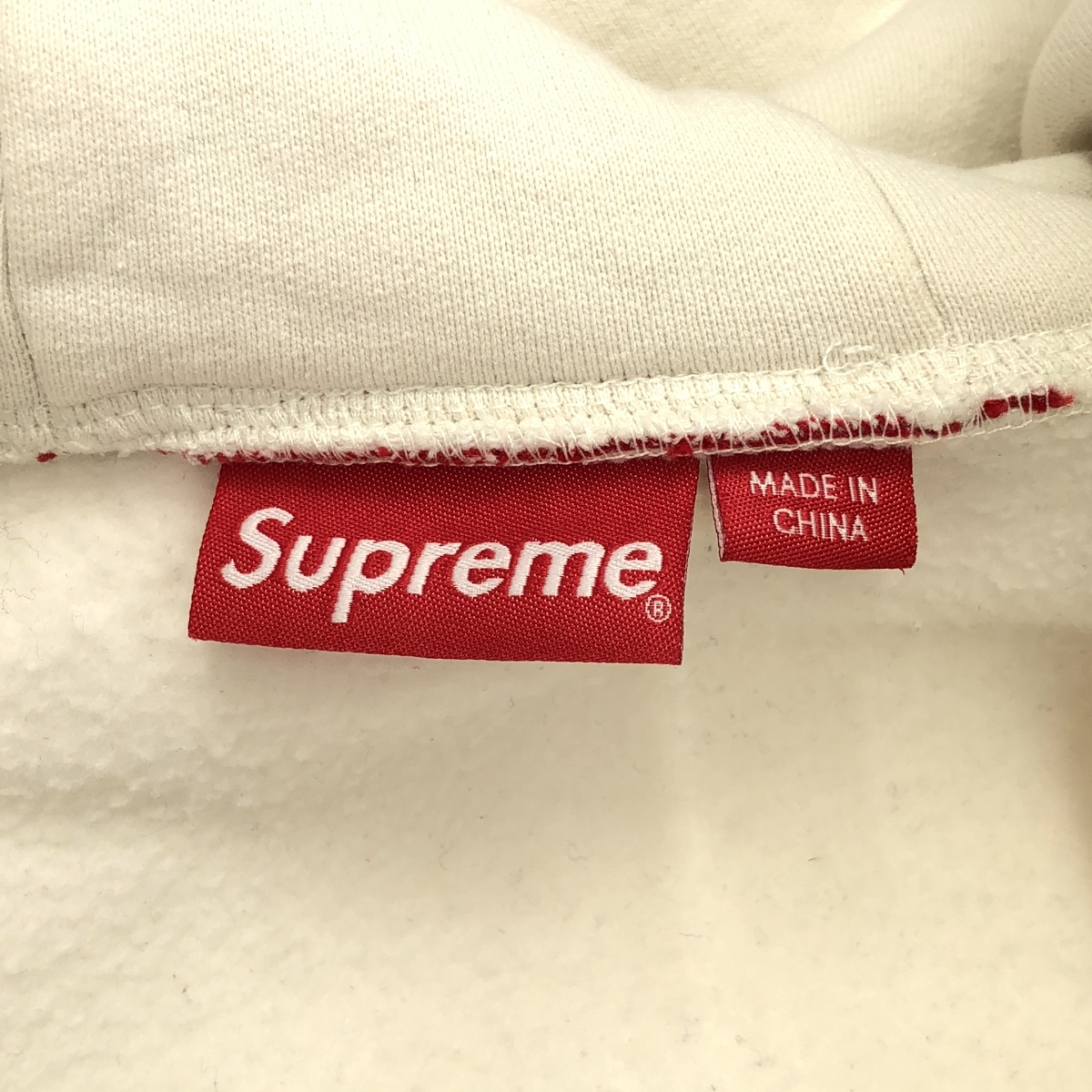 SUPREME / シュプリーム Brim Zip Up Hooded Sweatshirt ブリム ジップアップ フーデッド スウェット ジップパーカー