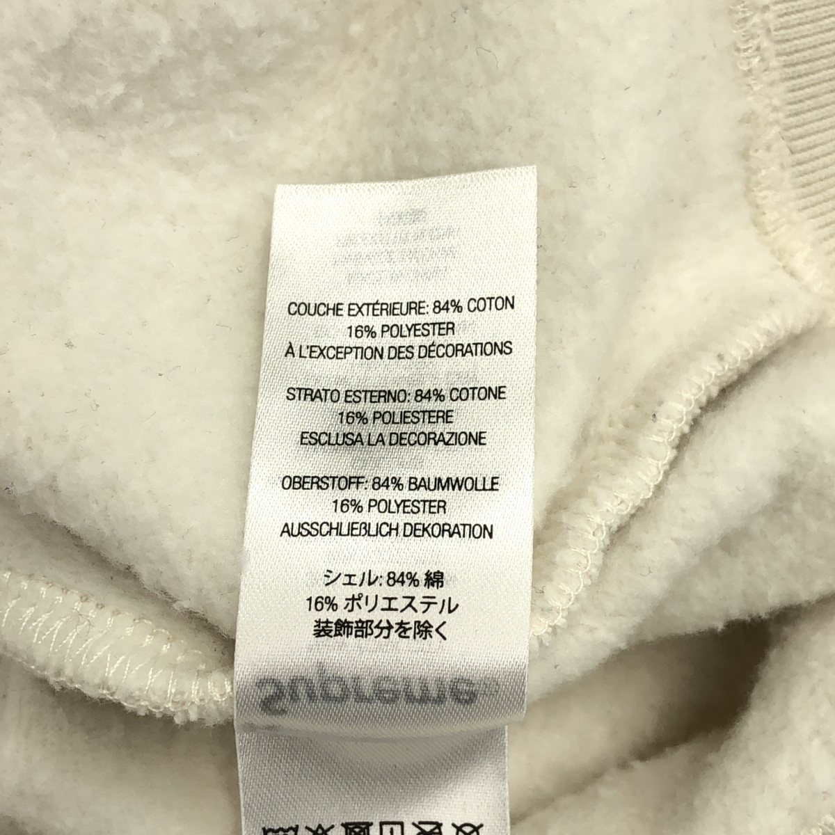 SUPREME / シュプリーム Brim Zip Up Hooded Sweatshirt ブリム ジップアップ フーデッド スウェット ジップパーカー