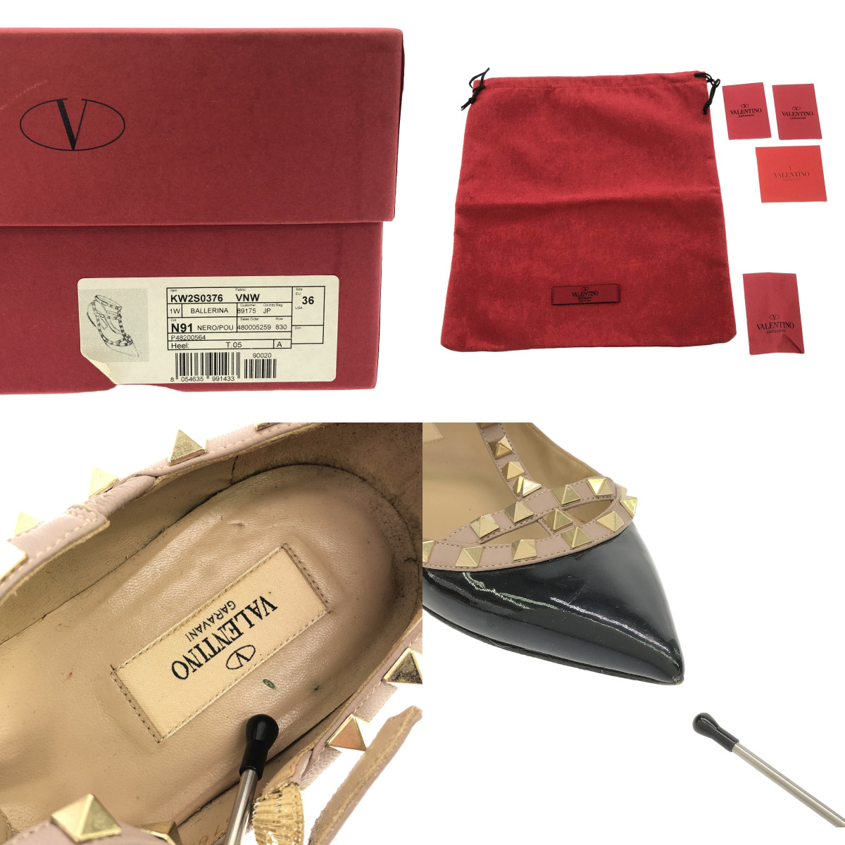 VALENTINO GARAVANI / ヴァレンティノガラヴァーニ レザー ロックスタッズ ポインテッドトゥ ストラップ フラットシューズ