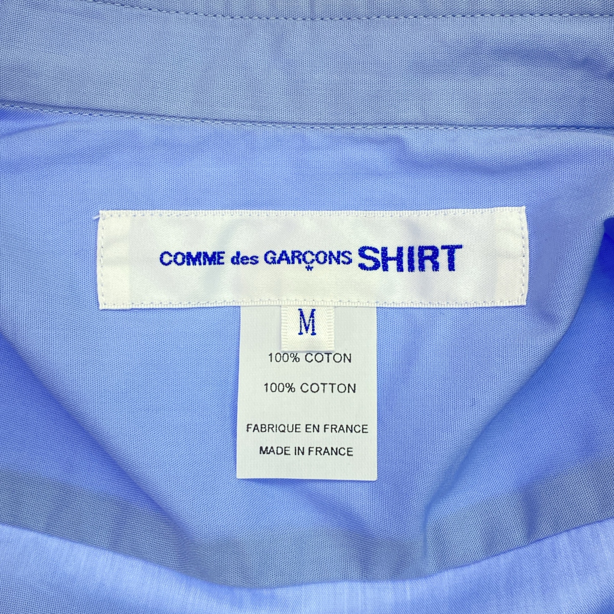 COMME des GARCONS SHIRT / コムデギャルソンシャツ カットオフ パッチワーク シャツ