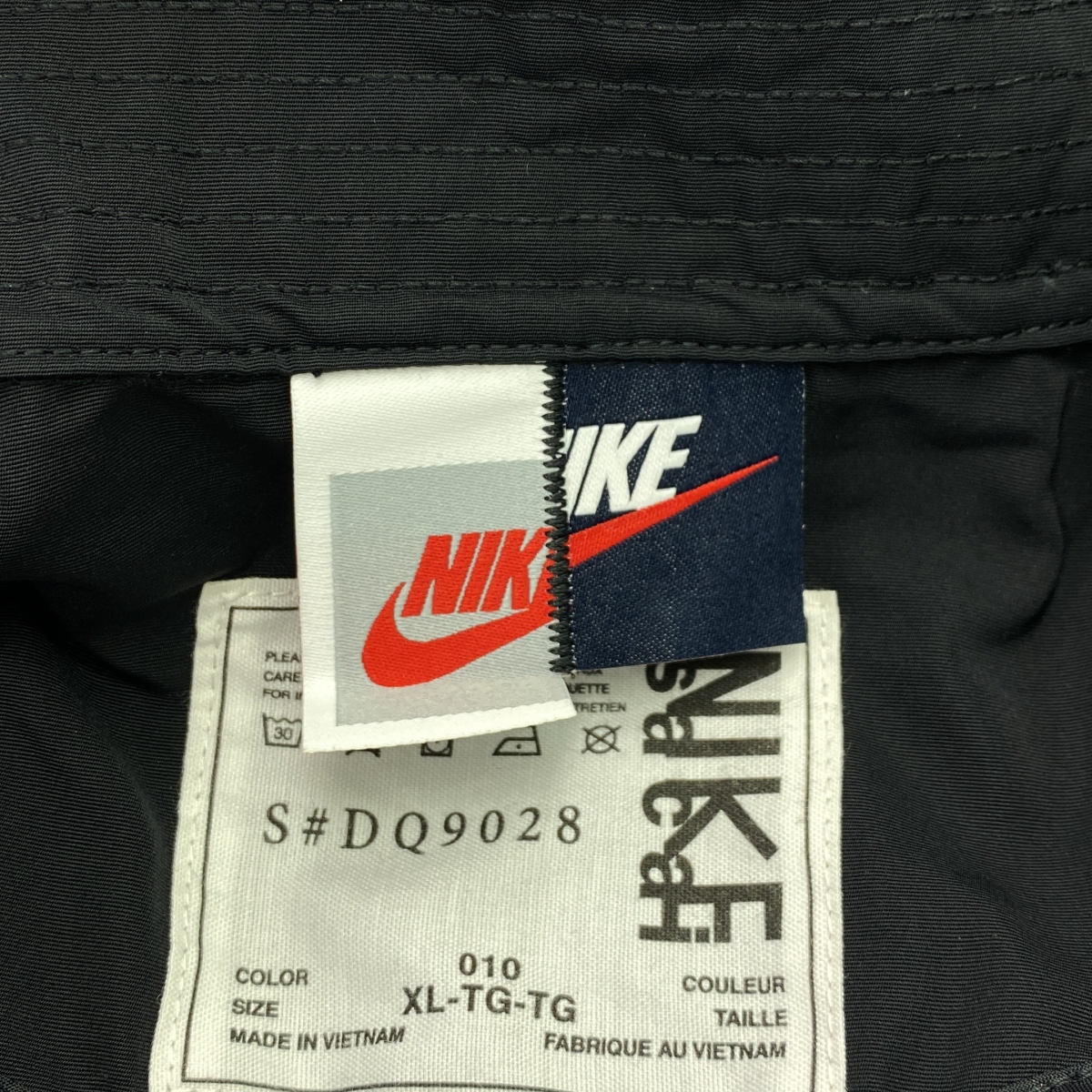 sacai / サカイ × NIKE / ナイキ NRG Trench Jacket / ロゴ トレンチ ジャケット