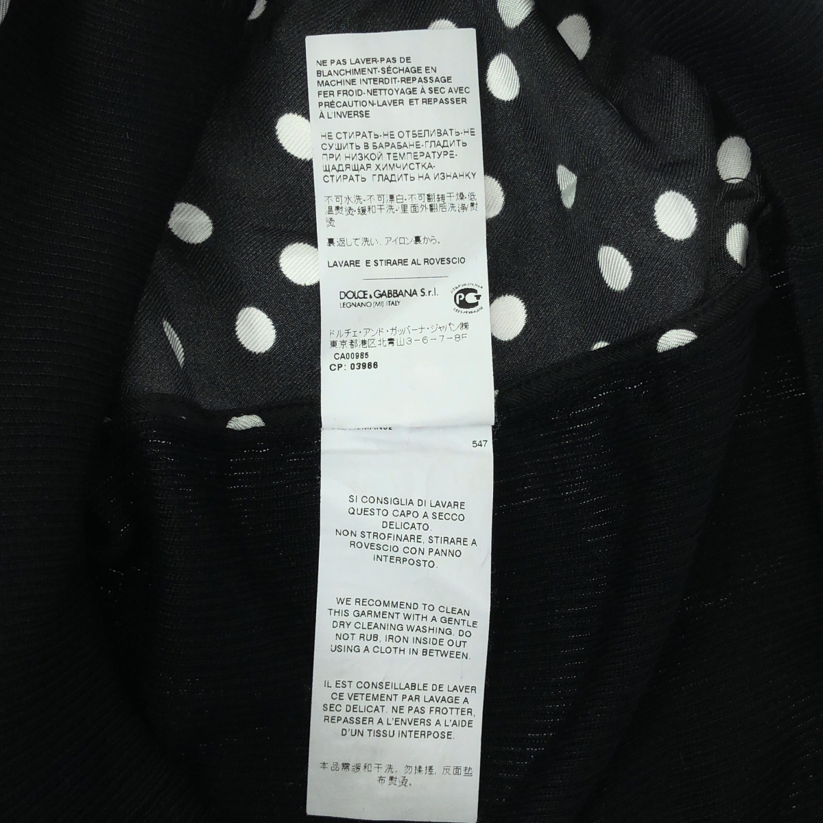 DOLCE＆GABBANA / ドルチェ＆ガッバーナドルガバ アンサンブル / シルク ドット レース切替 タンクトップ カーディガン