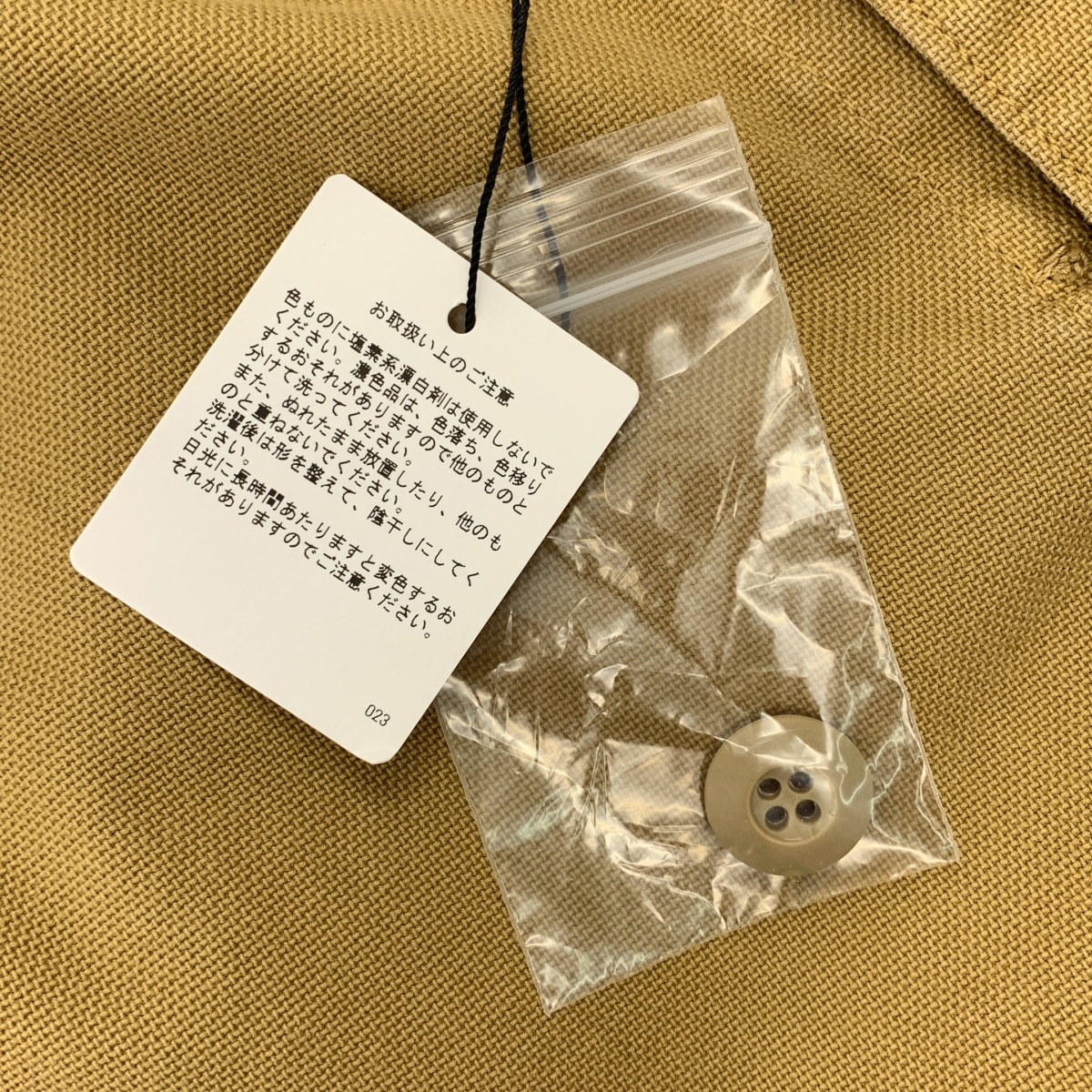 R.H.VINTAGE / ロンハーマンヴィンテージ Gunner Coverall  / ガンナー カバーオール ジャケット