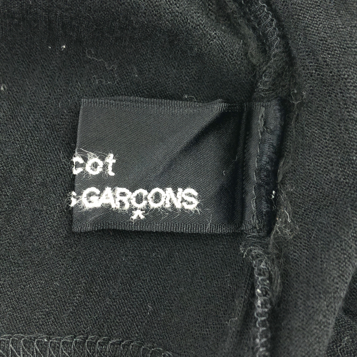 tricot COMME des GARCONS / トリココムデギャルソン キャミソール レイヤード シャツ カーディガン