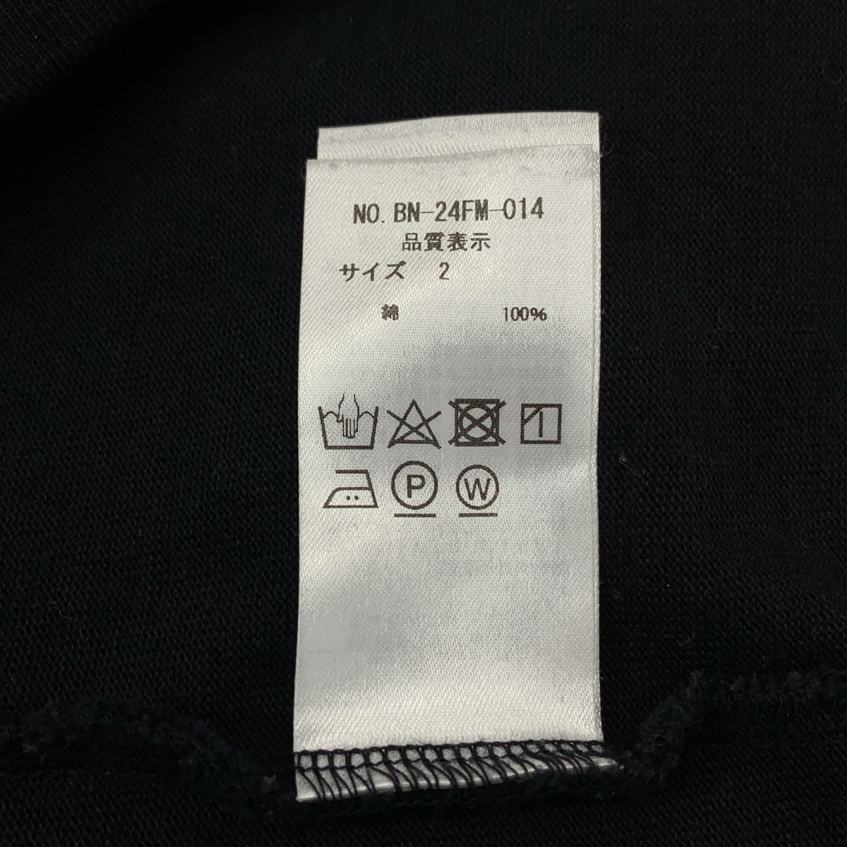 BATONER / バトナー Jumberca Tenjiku Polo Zip / ハーフジップ ポロ カットソー