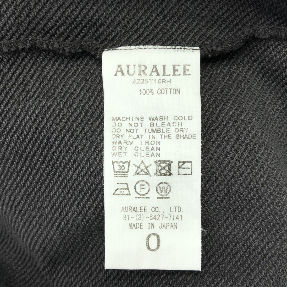 AURALEE / オーラリー × Ron Herman / ロンハーマン ドローストリング スウェット コンビネゾン オールインワン