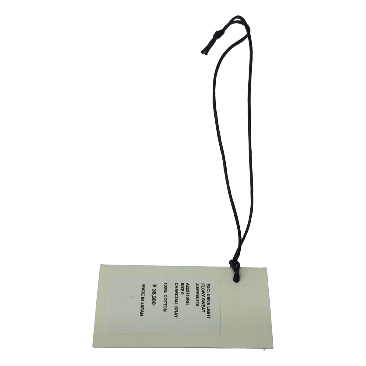 AURALEE / オーラリー × Ron Herman / ロンハーマン ドローストリング スウェット コンビネゾン オールインワン