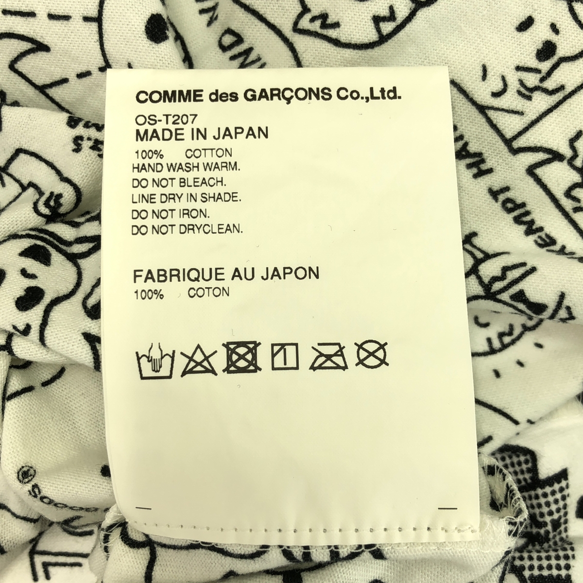 COMME des GARCONS / コムデギャルソン OSAMU GOODS オサムグッズ プリント ロング Tシャツ