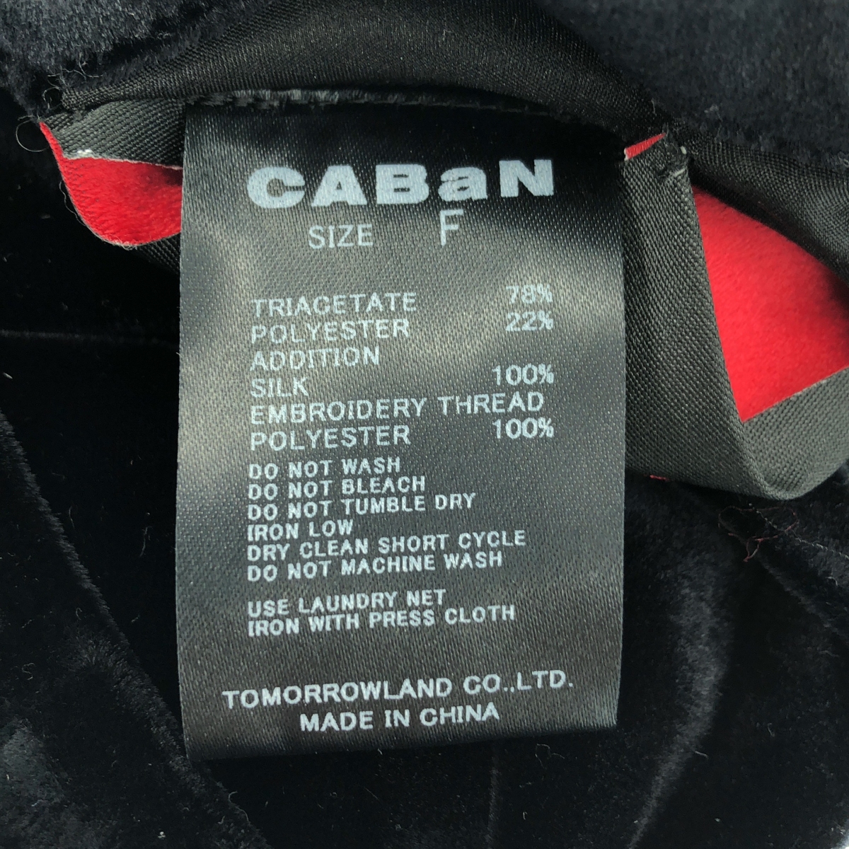 CABaN / キャバン ソフトべロア エンブロイダリーストール